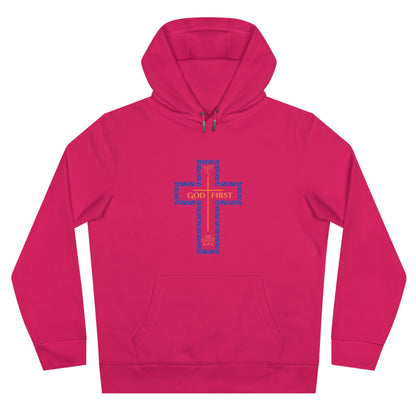 God First Hoodie Sweatshirt with Decorative Cross Design - Blue & Orange Colors